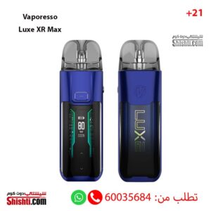 Vaporesso Luxe XR Max Blue - Image 4