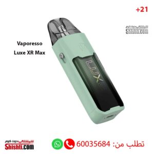 Vaporesso Luxe XR Max Green - Image 3