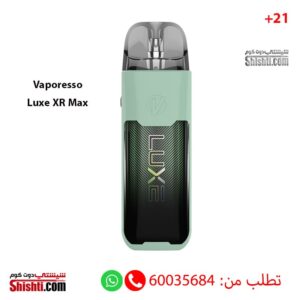 Vaporesso Luxe XR Max Green - Image 4