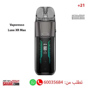 Vaporesso Luxe XR Max Grey - Image 4