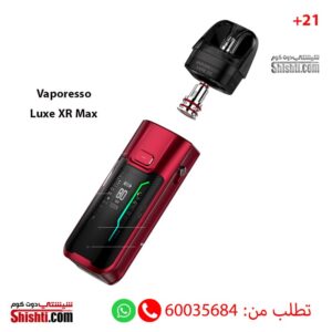 Vaporesso Luxe XR Max Red - Image 2