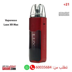 Vaporesso Luxe XR Max Red - Image 4