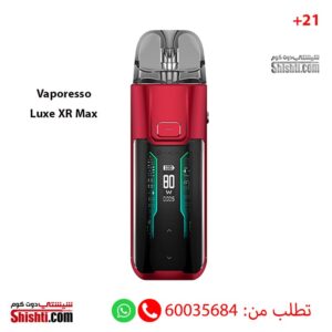 Vaporesso Luxe XR Max Red - Image 1