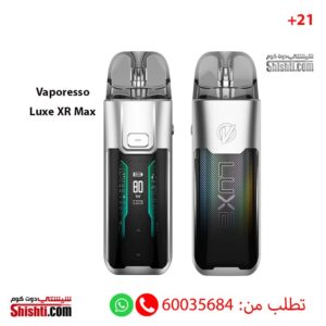 Vaporesso Luxe XR Max Silver - Image 2