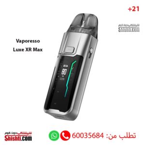 Vaporesso Luxe XR Max Silver - Image 3