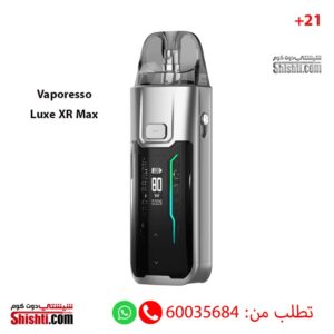 Vaporesso Luxe XR Max Silver - Image 1