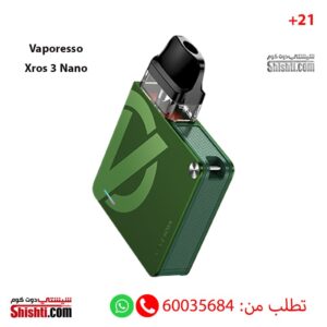 ⁦Vaporesso Xros 3 Nano Olive Green⁩ - الصورة ⁦4⁩