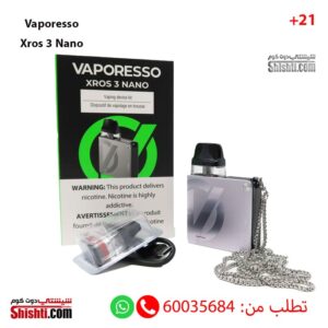 ⁦Vaporesso Xros 3 Nano Silver⁩ - الصورة ⁦2⁩