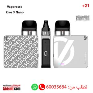 ⁦Vaporesso Xros 3 Nano Silver⁩ - الصورة ⁦3⁩