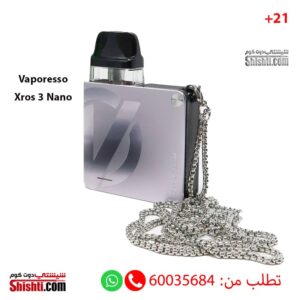 ⁦Vaporesso Xros 3 Nano Silver⁩ - الصورة ⁦4⁩