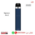 Vaporesso Xros 3