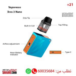 ⁦Vaporesso Xros 3 Nano Blue⁩ - الصورة ⁦4⁩