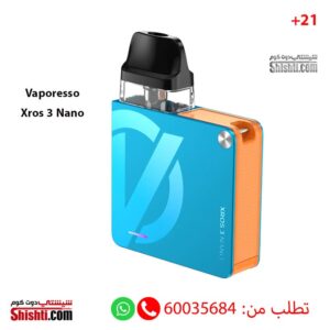 ⁦Vaporesso Xros 3 Nano Blue⁩ - الصورة ⁦1⁩