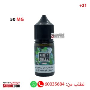 ⁦FROZEN MINTY BREEZ 50MG SAM VAPE SALT⁩ - الصورة ⁦1⁩