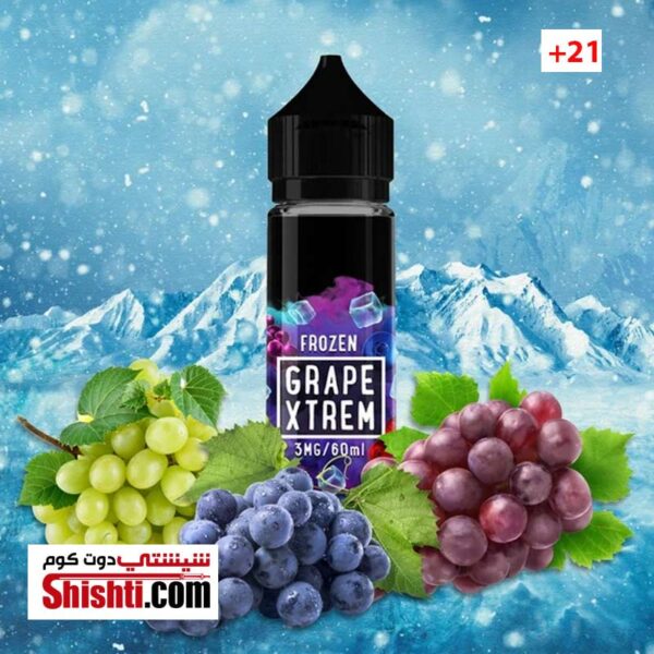 grape ejuice