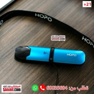 hopo cigarette blue color