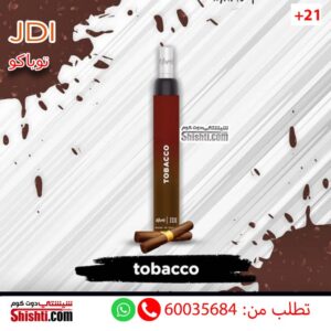 ⁦MARIO TOBACCO JDI PACK OF 1 POD⁩ - الصورة ⁦1⁩