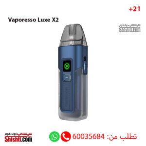 Vaporesso Luxe X2 Navy Blue