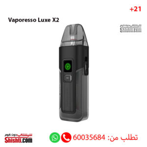 Vaporesso-Luxe-X2-Night-Black