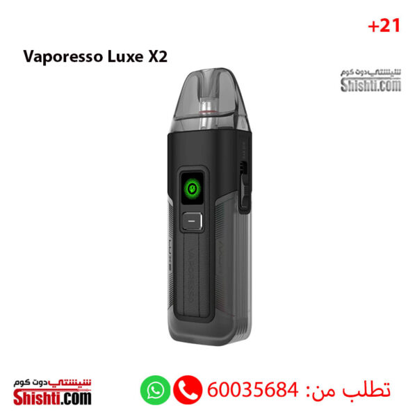 Vaporesso Luxe X2 Night Black