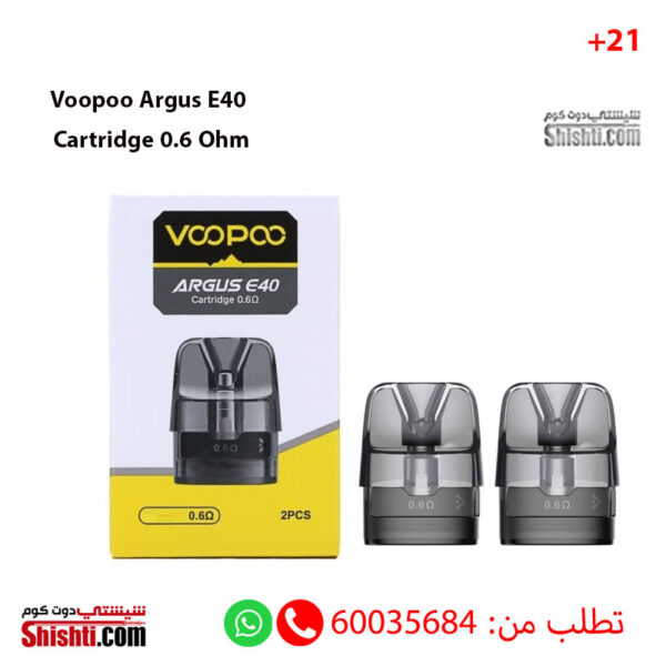 Voopoo Argus E40 Cartridge 0.6 Ohm