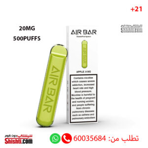 AIR BAR APPLE 20MG 500 Puffs