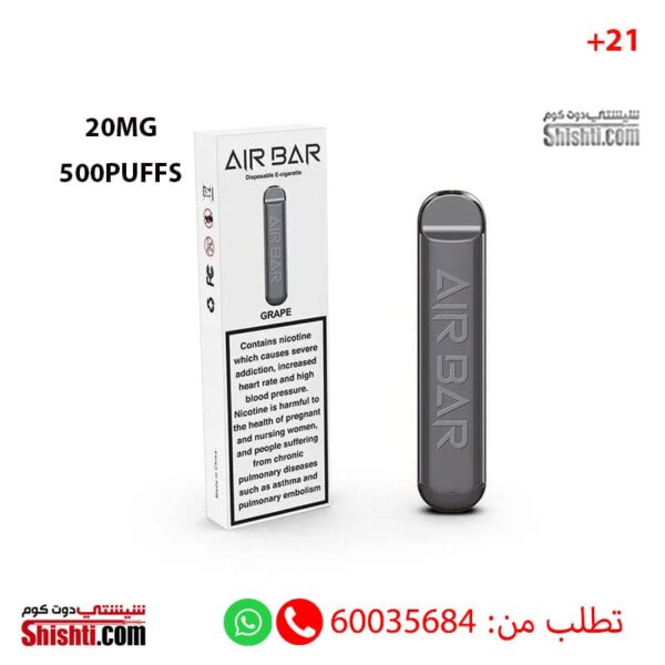 AIR BAR GRAPE 20MG 500 Puffs