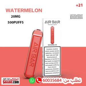 AIR BAR WATERMELON 20MG 500 Puffs