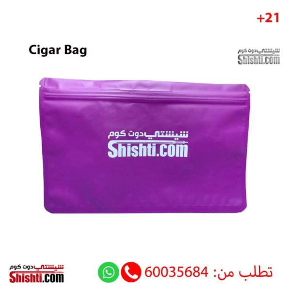 Cigar Bag to Protect Cigars From Moisture