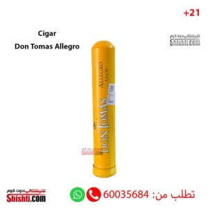 Cigar Don Tomas Allegro