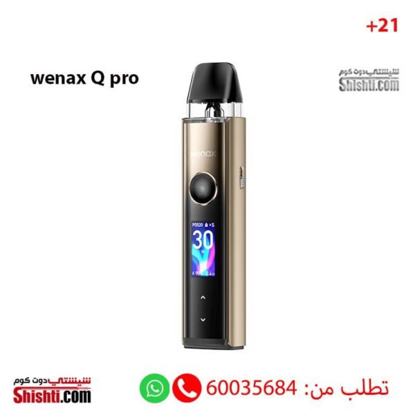 Geek Vape Wenax Q Pro Sunburst Gold