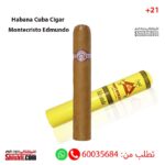 Habana Cuba Cigar Montecristo Edmundo