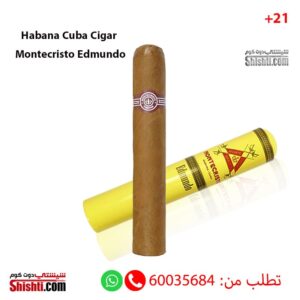 Habana Cuba Cigar Montecristo Edmundo