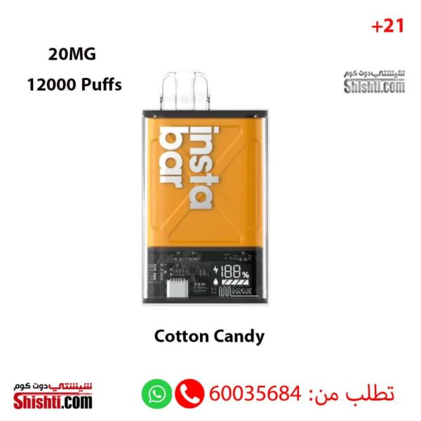 Insta Bar Cotton Candy 20MG 12000 Puffs