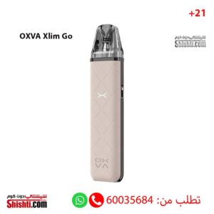 OXVA Xlim Go Light Brown