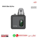 OXVA Xlim SQ Pro Black Carbon