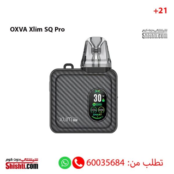 OXVA Xlim SQ Pro Black Carbon