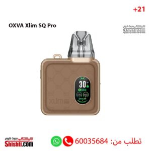 OXVA-Xlim-SQ-Pro-Brown-leather