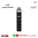 Oxva Xlim Classic Edition Black