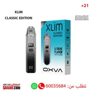 Oxva Xlim Classic Edition Kit