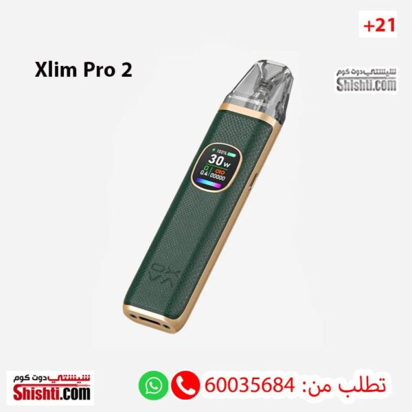 Oxva Xlim Pro 2