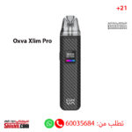 Oxva Xlim Pro Black Carbon