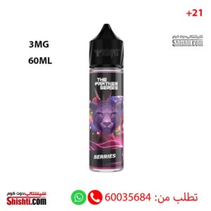 The-Panther-Series-Berries-3MG-60ML