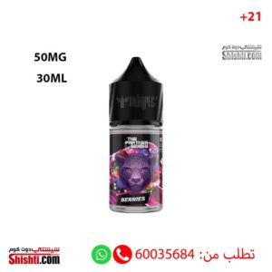 The Panther Series Berries 50MG 30ML