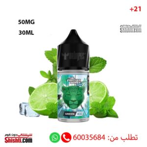 The Panther Series Green Ice 50MG 30ML