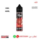 The Panther Series Red Apple 3MG 60ML