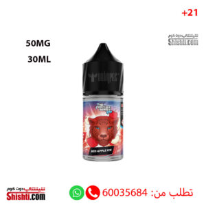 The Panther Series Red Apple Ice 50MG 30ML