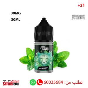 The Panther Series Spearmint 30MG 30ML