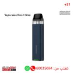 Vaporesso Xros 3 Mini Navy Blue color