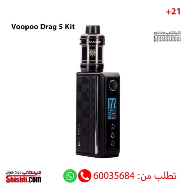 Voopoo Drag 5 kit Black Color